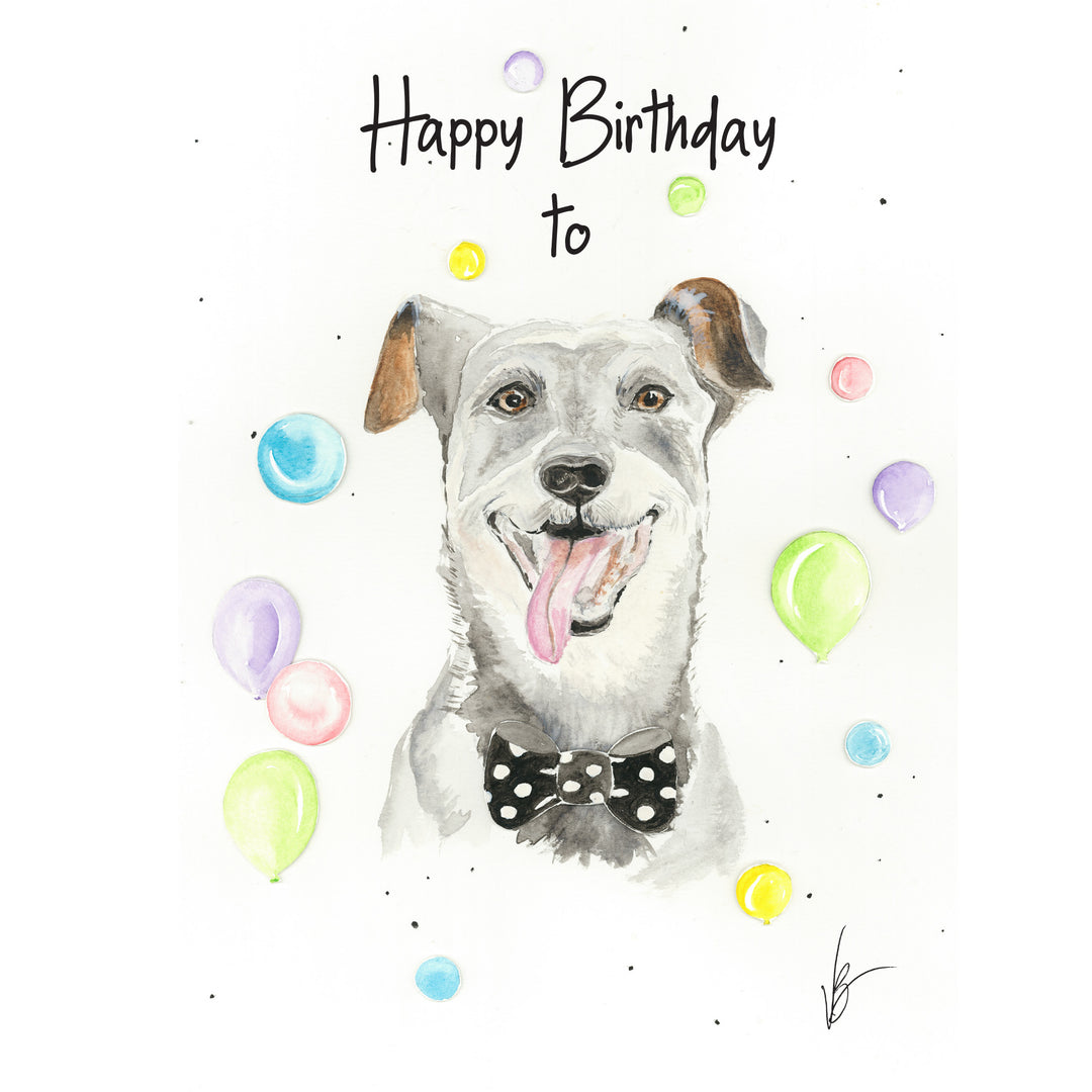 Millie Ann & Me Birthday Dog w/Balloons Birthday Card