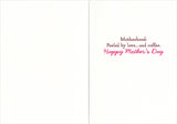 Avanti Press Mom Smiley Cup Mother's Day Card